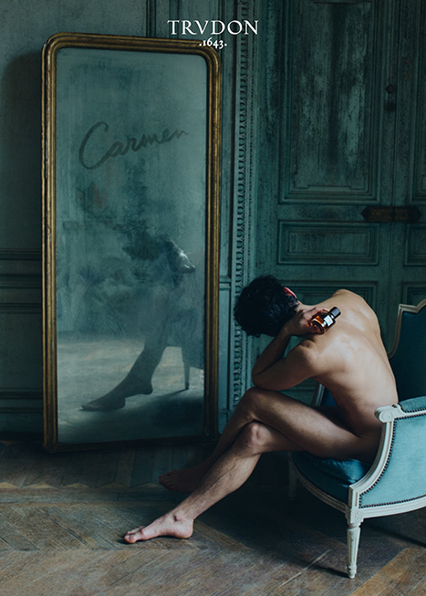 Parfum Trudon