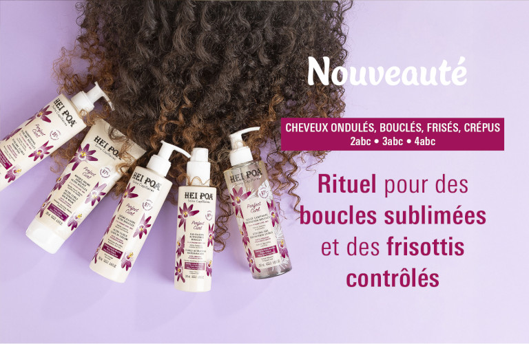 banner hei poa perfect curl