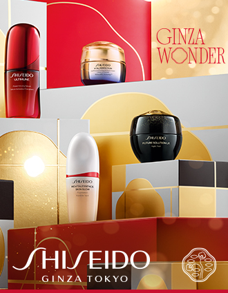 SHISEIDO