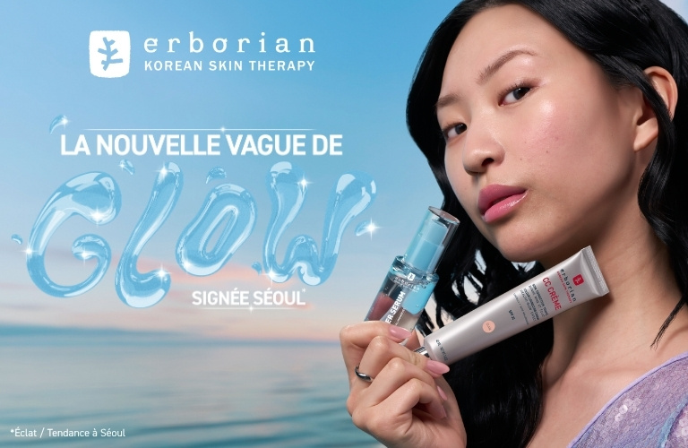 ERBORIAN