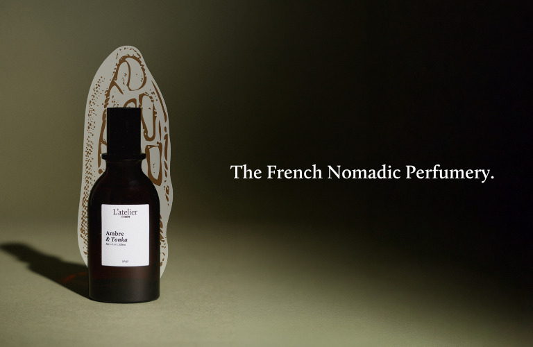 banniere ambre tonka