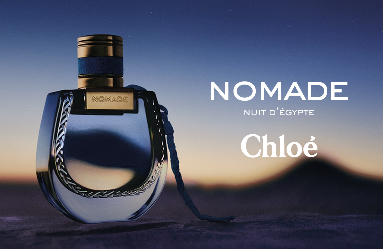 Banner Chlo&eacute;