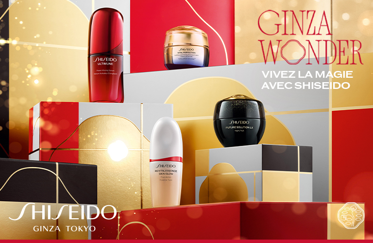 banniere SHISEIDO 